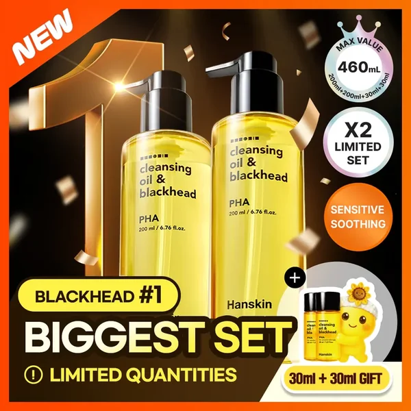Hanskin Cleansing Oil & Blackhead PHA 200ml*2(+30ml*2)