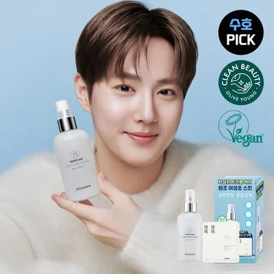 Hanyul Houttuynia Cordata Calming Toner