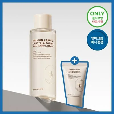 HaveBeulHue Salmon PDRN Centella Toner Special Set (+ Salmon Cream 20ml)