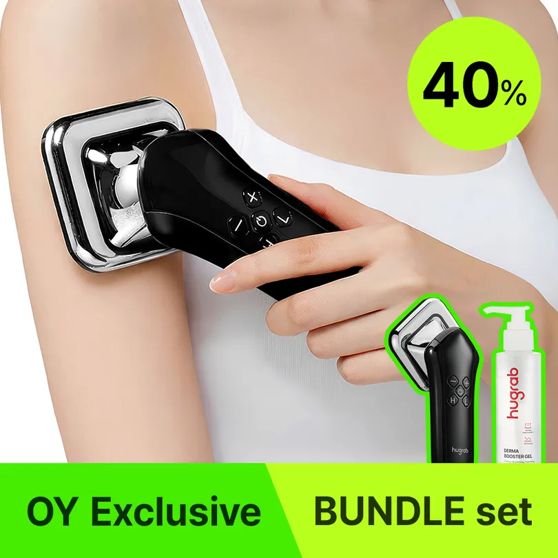 Hugrab Leeds Line V2 PRO and Derma Booster Gel Set