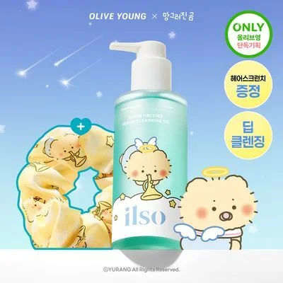 illiyoon Super Melting Sebum Cleansing Oil 200ml Special Set (+Scrunchie)