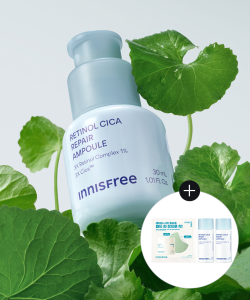 Innisfree Retinol Cica Repair Ampoule 30mL Set