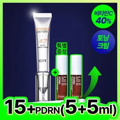 IOPE Vitamin C Expert 40% Mask Concentrate 15g Special Set (+ PDRN 10ml)