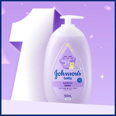 Johnson's Baby Bedtime Lotion 500ml