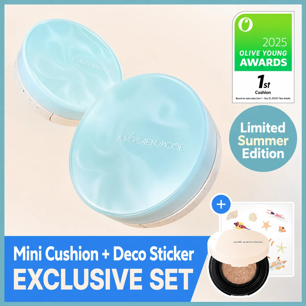JUNGSAEMMOOL Essential Skin Nuder Cushion (Refill Included) (12 Shades)
