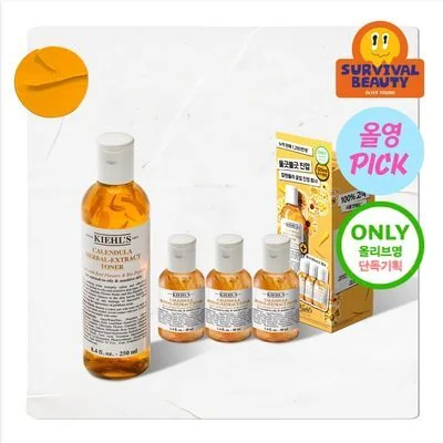 Kiehl's Calendula Herbal-Extract Alcohol-Free Toner