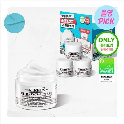 Kiehl's Ultra Facial Cream