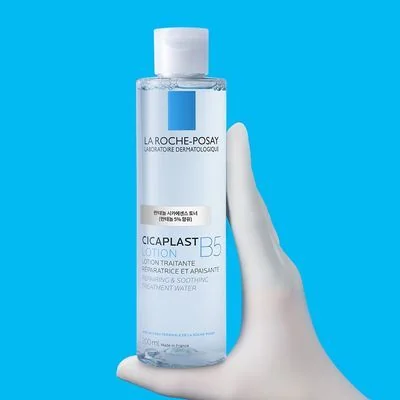 La Roche-Posay Cicaplast Soothing Lotion B5