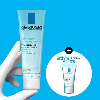 La Roche-Posay Toleriane Purifying Foaming Cleanser 125ml Special Set (+ Cleansing Milk 50ml)