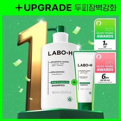Labo-H Scalp Strengthening Shampoo 750ml + 100ml Special Set