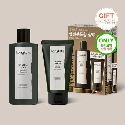 Longtake Shampoo 300+100ML Special Set & Single