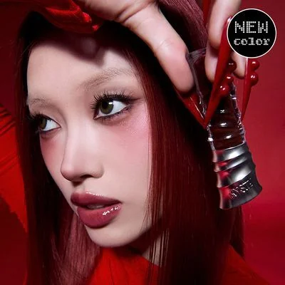 Lískit Be Bold Lip Gloss
