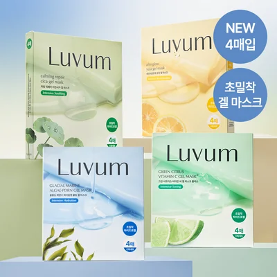 Luvum Gel Mask 4ea (Baby Cica / Citron / PDRN / Green Citrus)