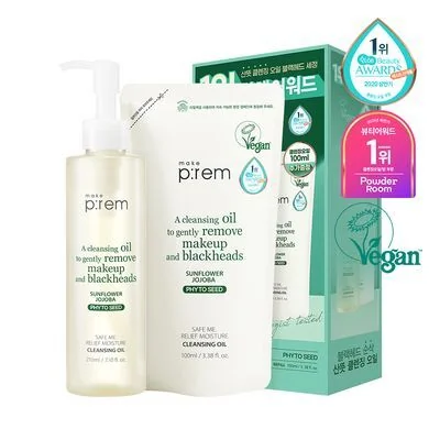 make p:rem Safe me. Relief Moisture Cleansing Oil Special Set
