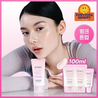 make p:rem Soothing Pink Tone Up Sun Cream SPF 50+ PA++++ Duo Special Set