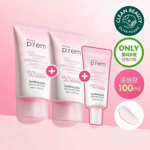 makeprem Soothing Pink Tone Up Sun Cream 40ml 2ea Set(+20ml)