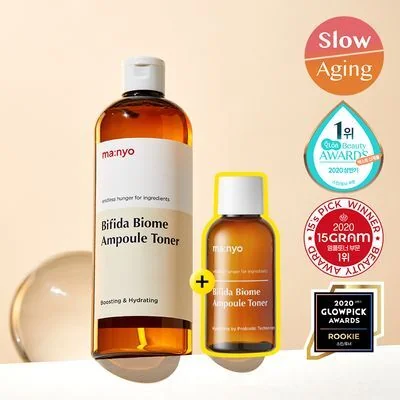 Manyo Bifida Biome Ampoule Toner Special Set