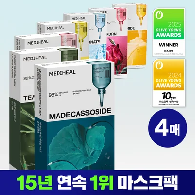 Mediheal Essential Mask Pack High-Functioning 7 Types Pick