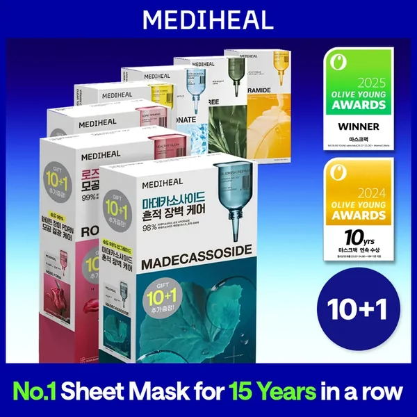 MEDIHEAL Essential Mask Sheet 10ea Set (+1ea) (OY-Exclusive) (7 Options)