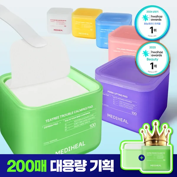 MEDIHEAL Toner Pads 100+100 Pads Double Pack (7 Options)