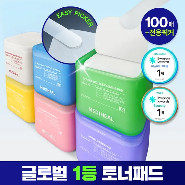 MEDIHEAL [SINGLE] MEDIHEAL Toner Pads 100P (7 Optionss)