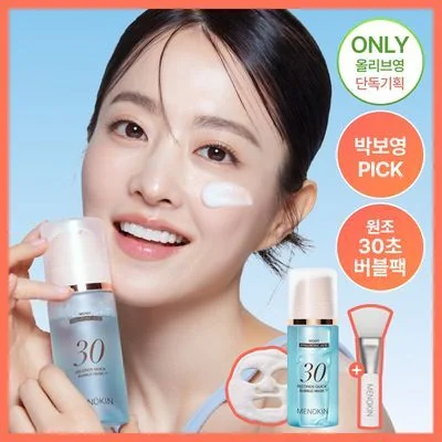 Menokin 30 Seconds Quick Bubble Mask