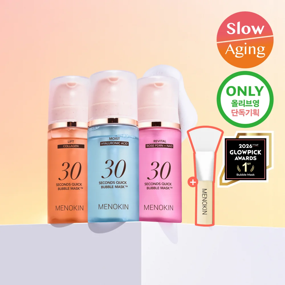 MENOKIN 30 Seconds Quick Bubble Mask Set