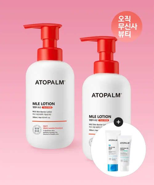 아토팜 MLE 로션 300ML X 2개 탑투토워시100ml+수딩젤로션20ml