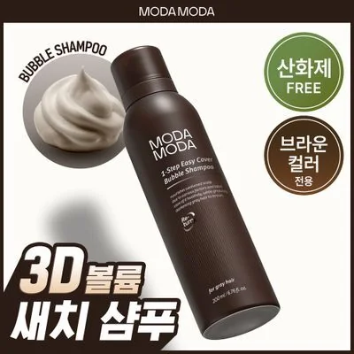 MODAMODA One Step Easy Cover Bubble Shampoo 200ml