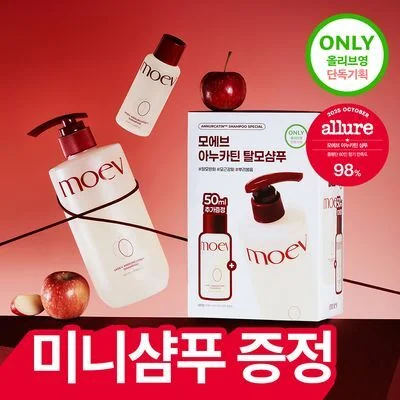 MOEIV Annucatin Hair Loss Relief Shampoo 525ml Special Set (+50ml Gift)