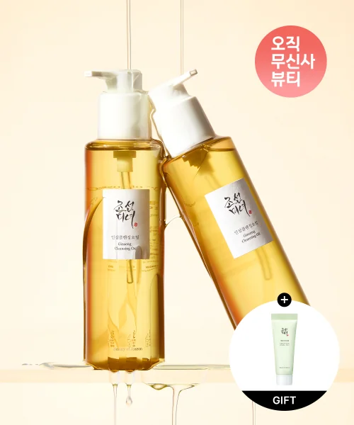 조선미녀 인삼 클렌징오일