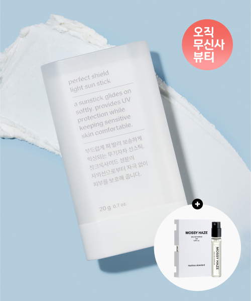 MUSINSA STANDARD BEAUTY Perfect Shield Light Sun Stick