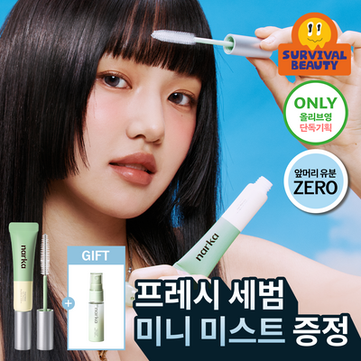NARCA Fresh Sebum Hair Mascara