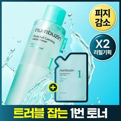 numbuzin No. 1 Pure-Full Calming Herb Toner Special Set (300ml + 300ml Refill)