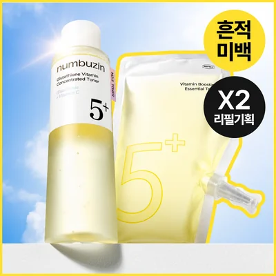 numbuzin No. 5 Glutathione C Trace Essence Toner 200ml Refill Special Set (+200ml Refill)