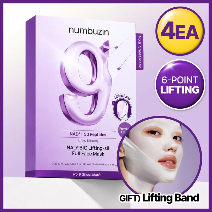 numbuzin No.9 NAD BIO Lifting-sil Full Face Sheet Mask 4ea (+Fabric Lifting Band)
