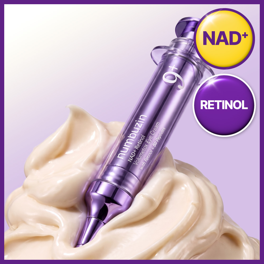 numbuzin No.9 NAD Retinol Volumetox Eye Cream 10ml