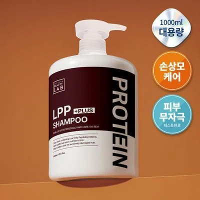 Parkjun Beauty Lab LPP Protein Shampoo Plus 1000ml Damage Repair