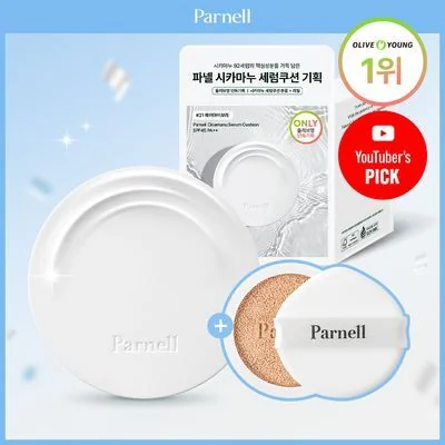 Parnell Cicamanu Serum Cushion