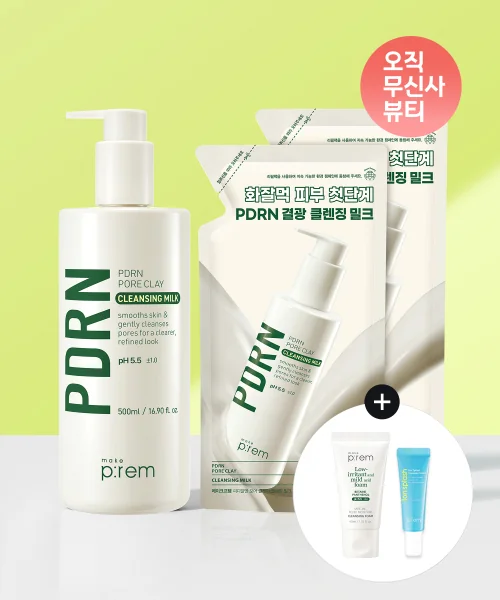 메이크프렘 PDRN 클렌징 밀크 500ml+리필 100ml 2개 (총 700ml)