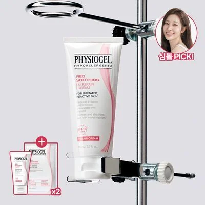 Physiogel Red Soothing AI Repair Cream 100ml Special Set (+30ml + 2 Masks)