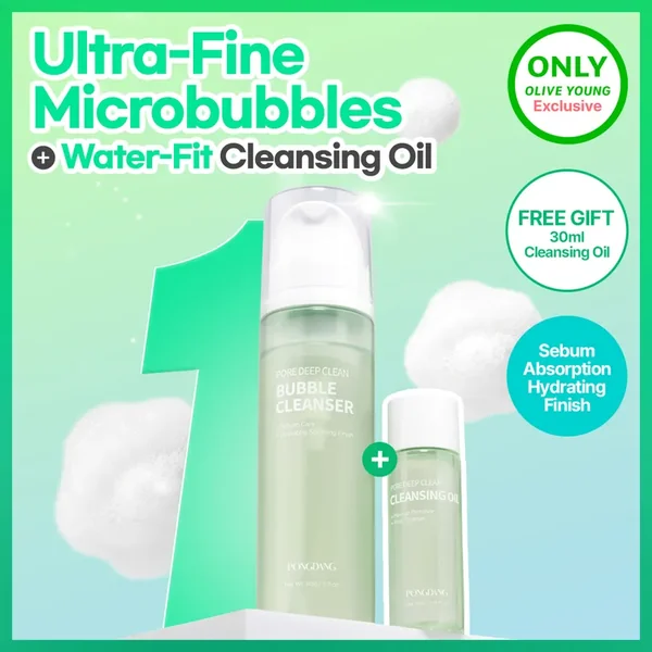 PONGDANG Pore Deep Clean Bubble Cleanser 145g Set (+Cleansing Oil 30ml)