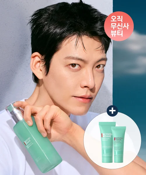 비오템 아쿠아파워 어드밴스드 젤 로션 PRO 100ml 세트(+아쿠아파워 클렌저 40ml