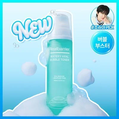 Real Barrier Extreme Watery Hyal Bubble Toner