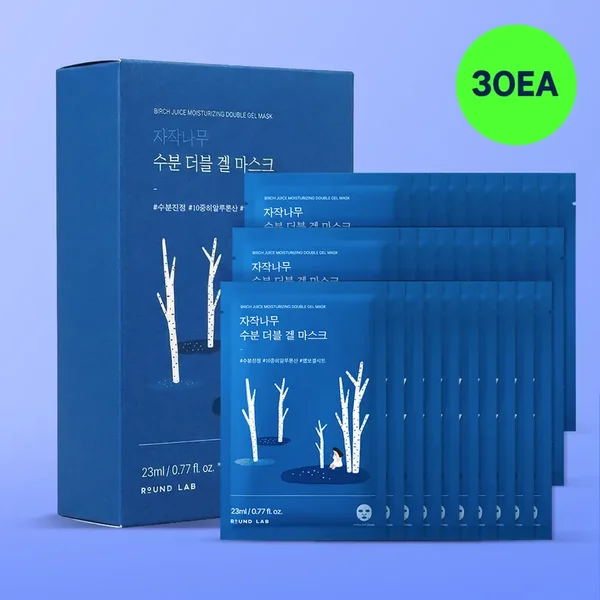 ROUND LAB Birch Juice Moisturizing Double Gel Mask Sheet 30ea