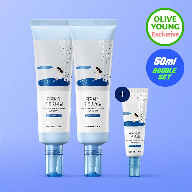 ROUND LAB Birch Juice Moisturizing Sun Serum 50ml+50ml Set (+8ml)