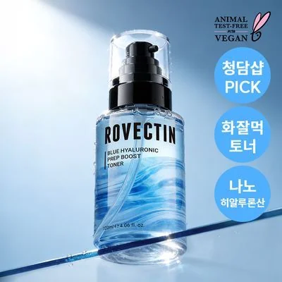 Rovectin Aqua Hyaluronic Prep Booster 120ml