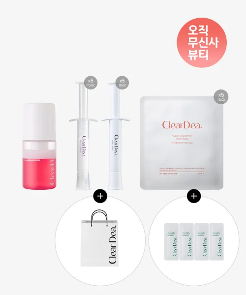 클리어디어 나이트 루틴 SET 버블 에센스+ 링클샷+ 뮤신 앰플+ 마스크