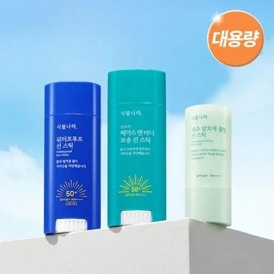 Siknara Bosong/Cooling/Waterproof Sun Stick 3 Types (1+1/Refill Set)