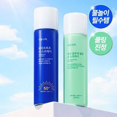 Siknara Waterproof / Aloe Cooling Sun Spray 100ml 1+1 Special Set